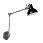 Silver Aron настенный светильник для спальни